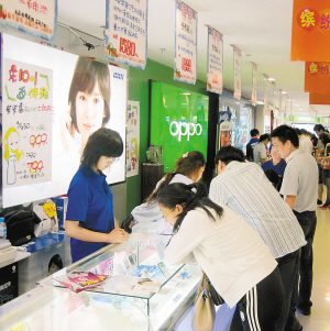 电子产品成周末消费热点，科技赋能生活新体验