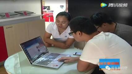 开学经济升温，电子产品销售迎高峰