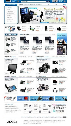 韩国数码产品销售网站模板 电子产品销售页面设计指南