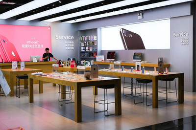 数码产品体验店 从销售到体验的电子消费新纪元